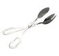 BUFFETWARE SERVING TONGS (SCISSOR TYPE)