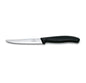 KNIFE VICTORINOX - POINTED STEAK KNIFE 110MM